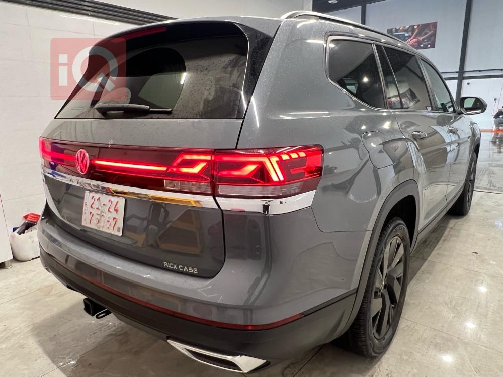 فولكسفاغن أطلس